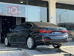 بي ام دبليو الفئة 7